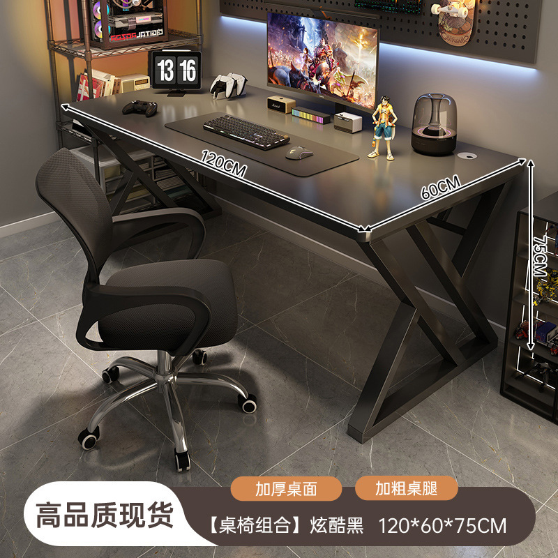 Computer desk desktop gaming desk and chair set